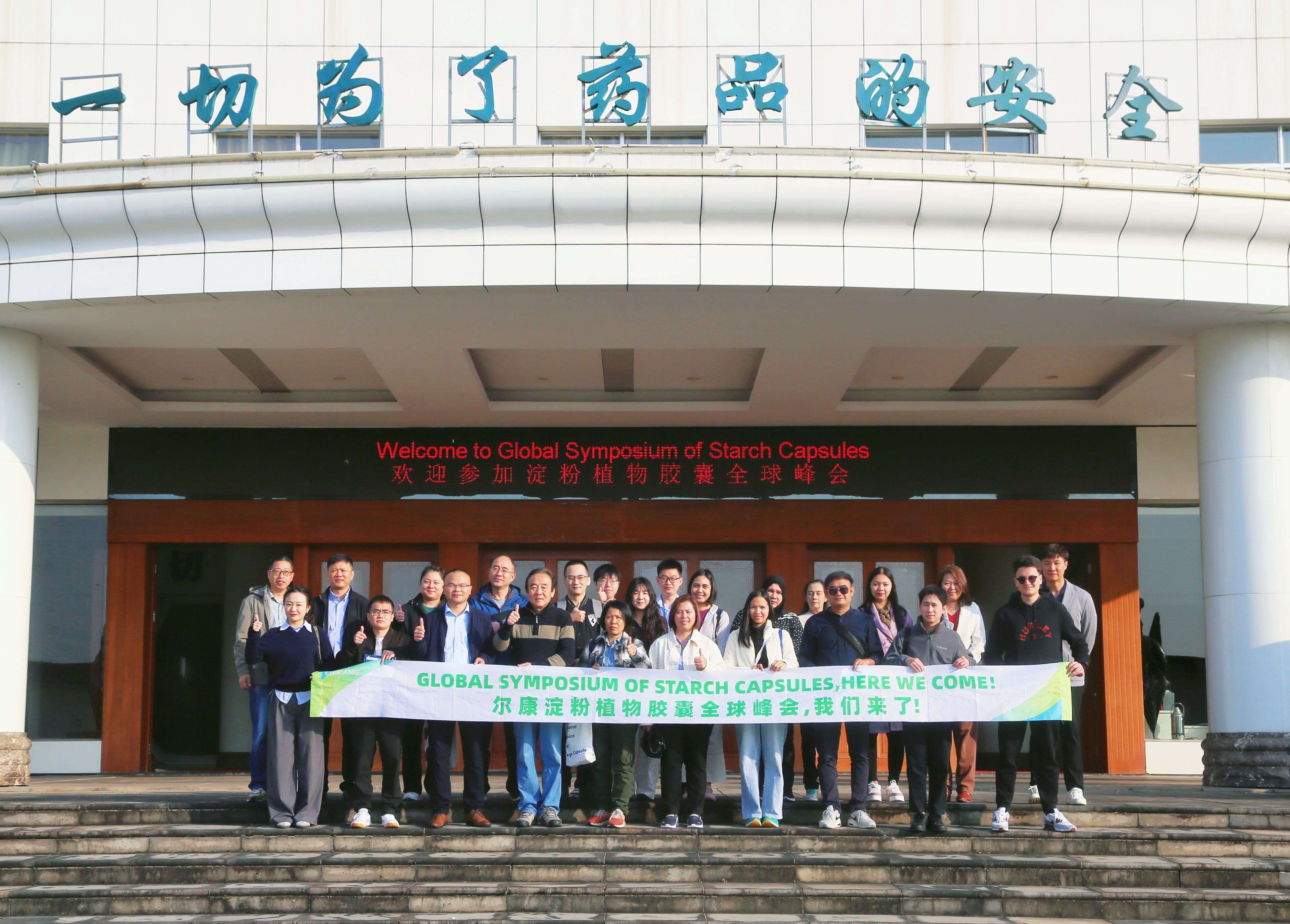 电子游戏app网址大全