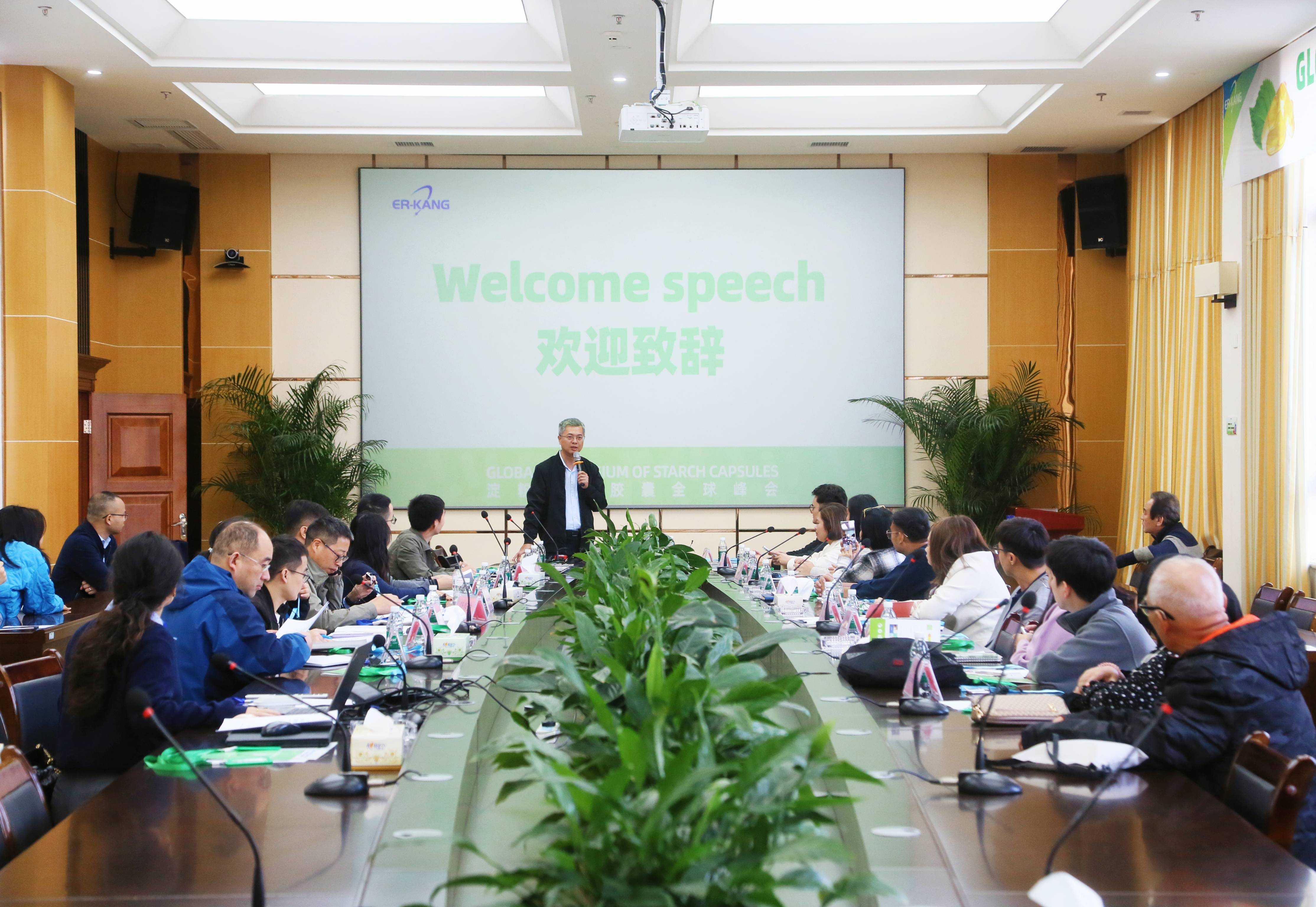 电子游戏app网址大全