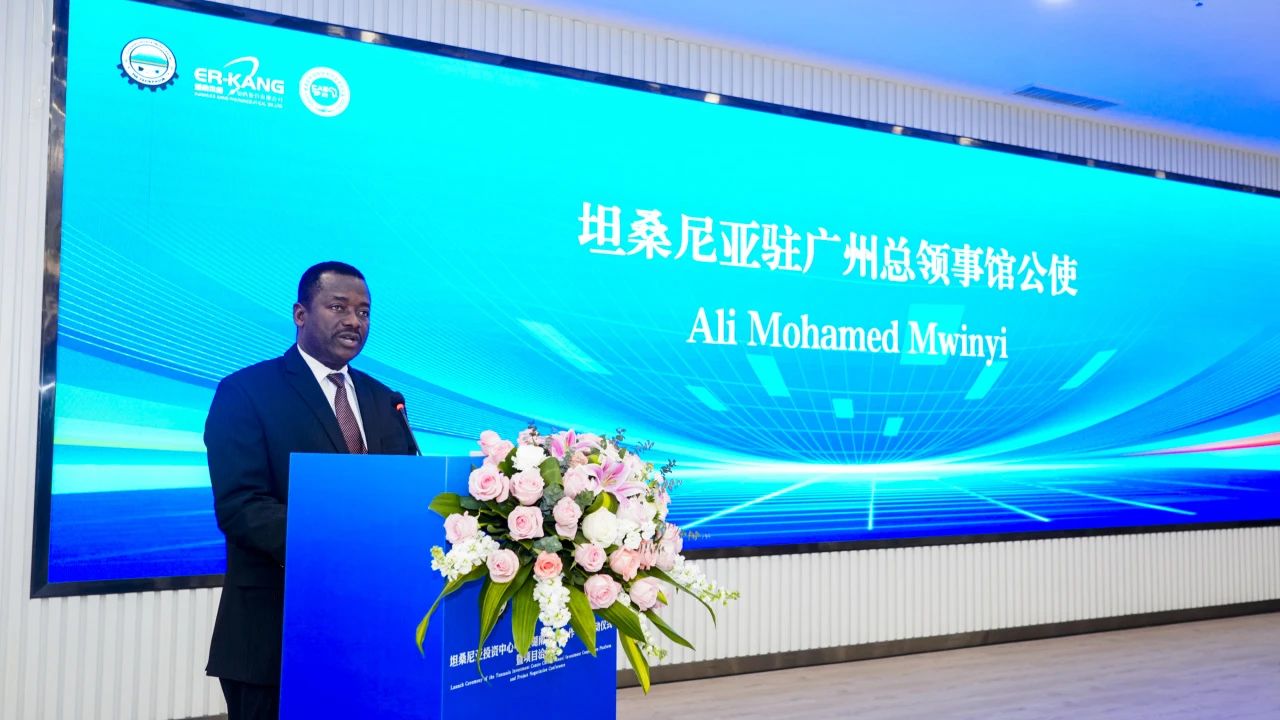 电子游戏app网址大全