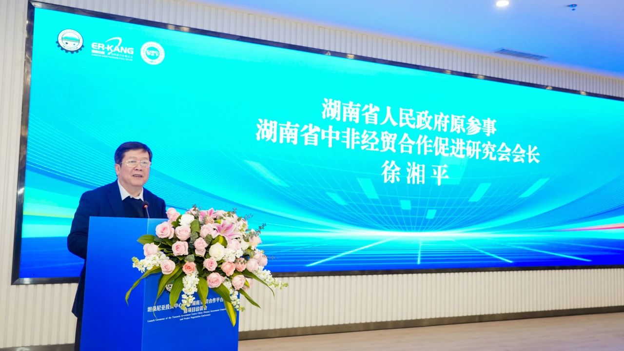 电子游戏app网址大全