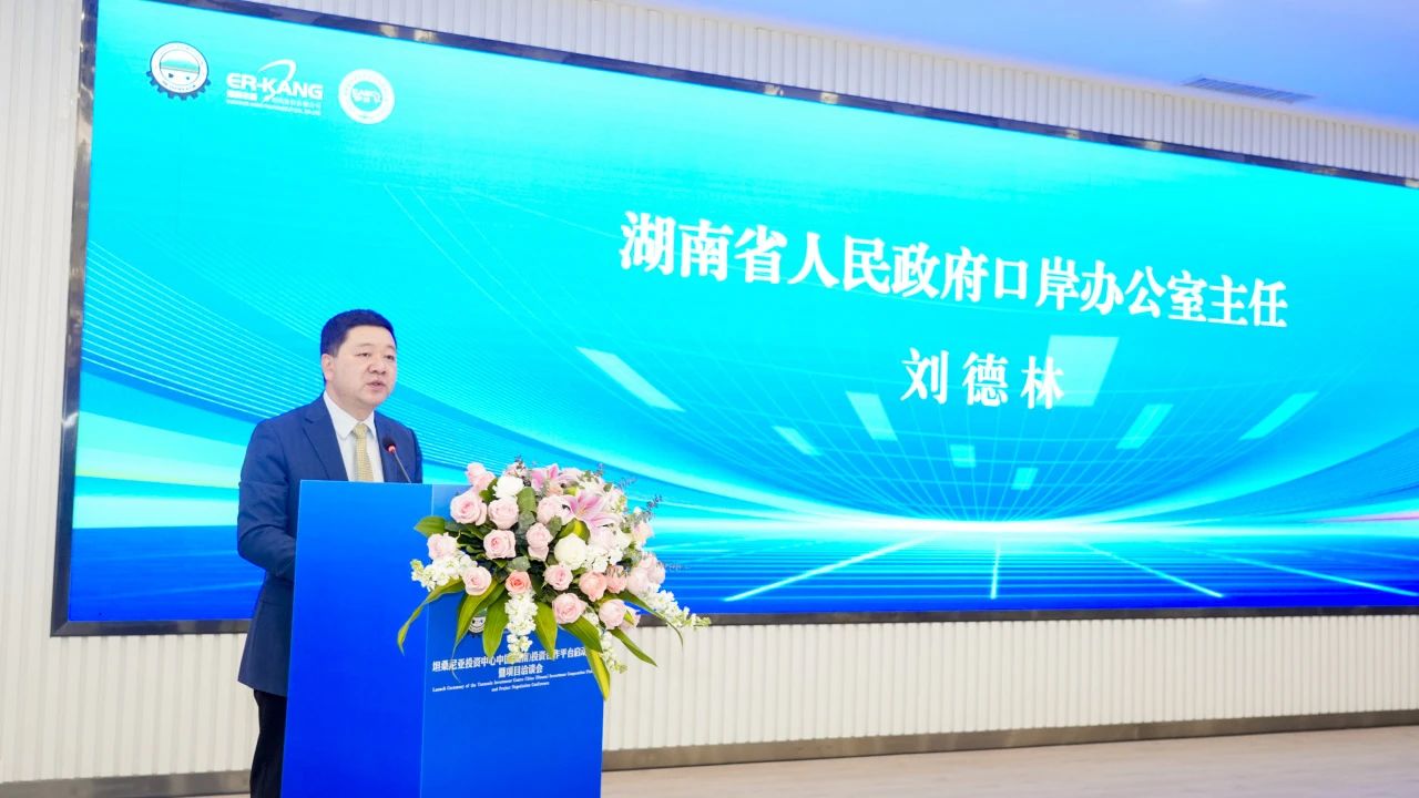 电子游戏app网址大全