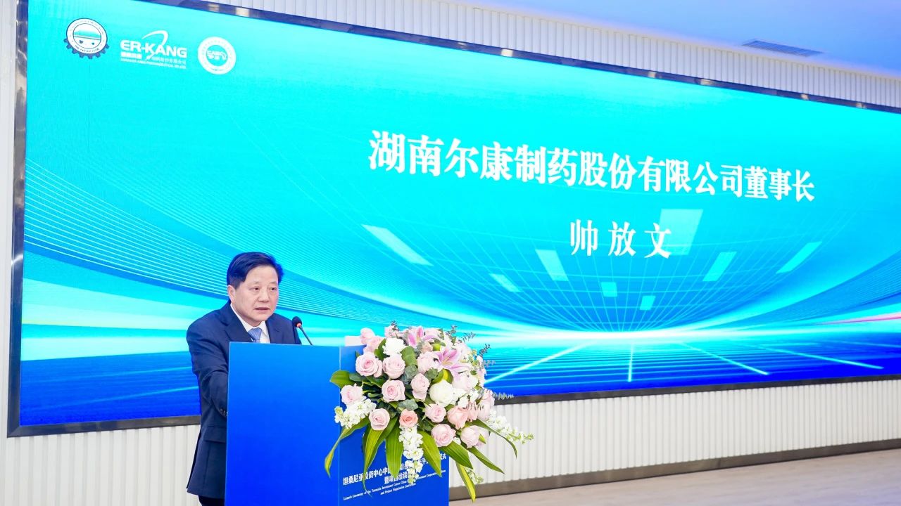 电子游戏app网址大全