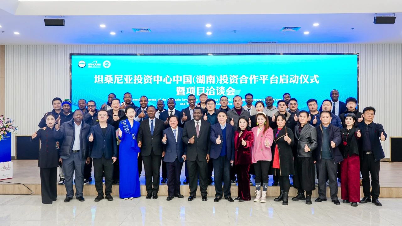 电子游戏app网址大全