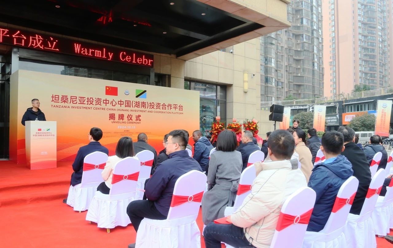 电子游戏app网址大全