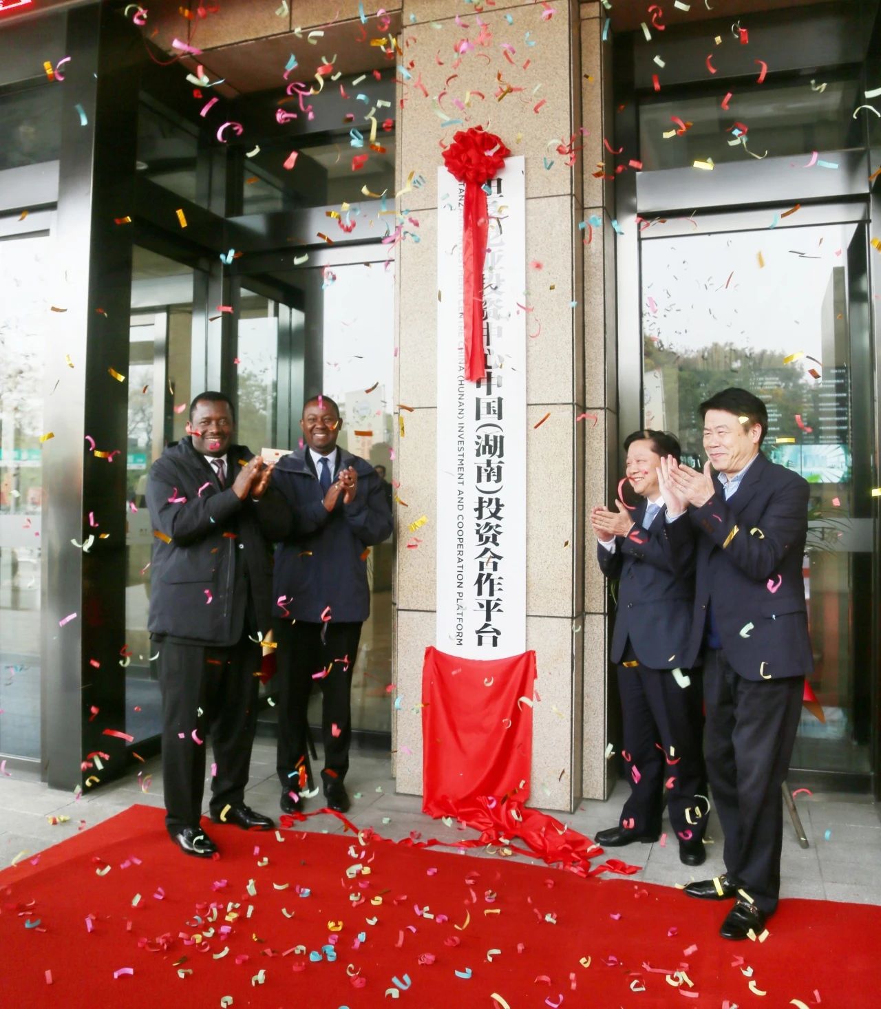 电子游戏app网址大全