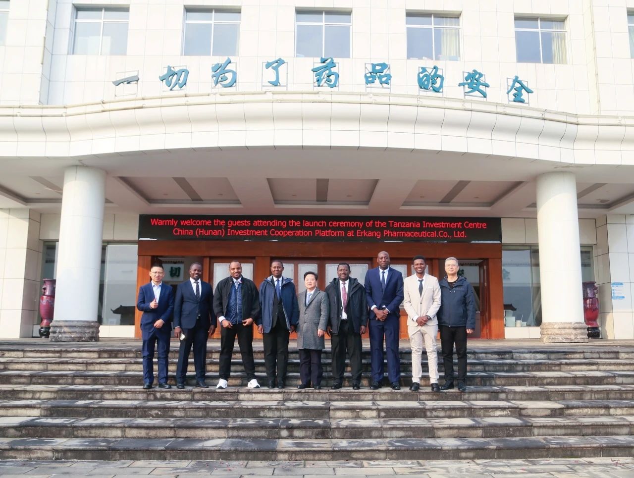 电子游戏app网址大全