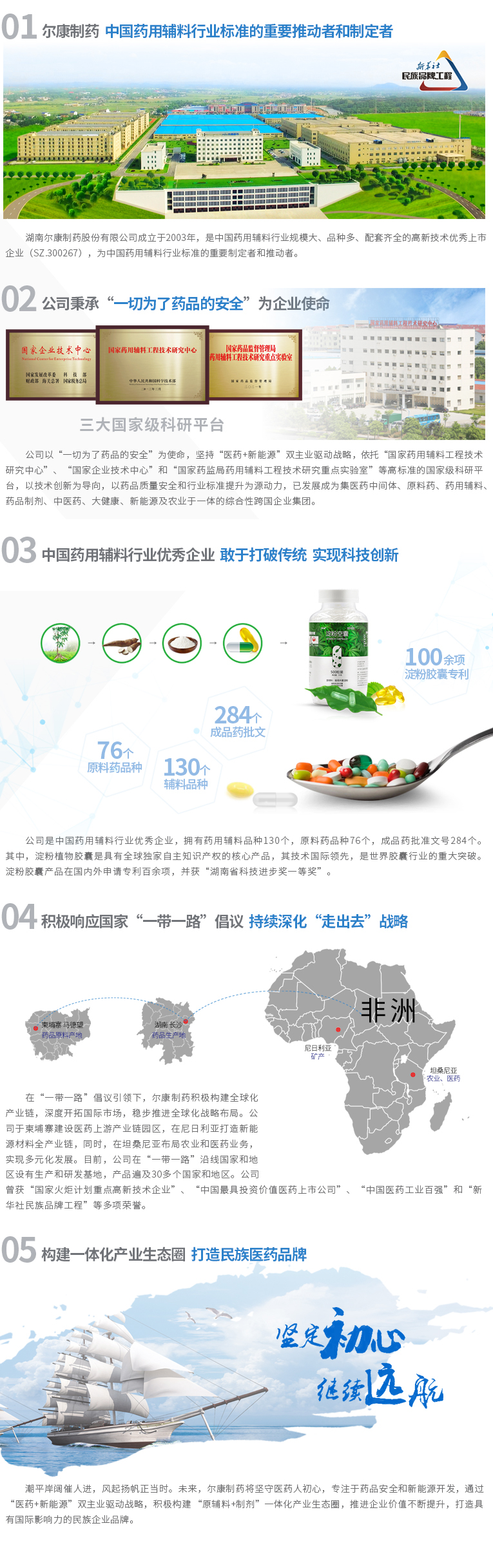 电子游戏app网址大全